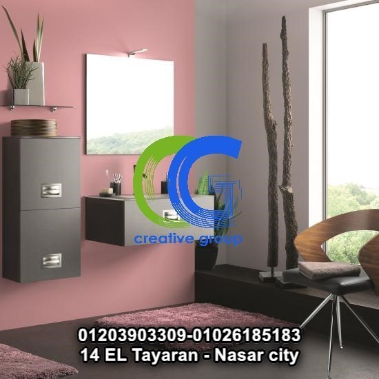 كرياتف_وحدات_حمامات__14_