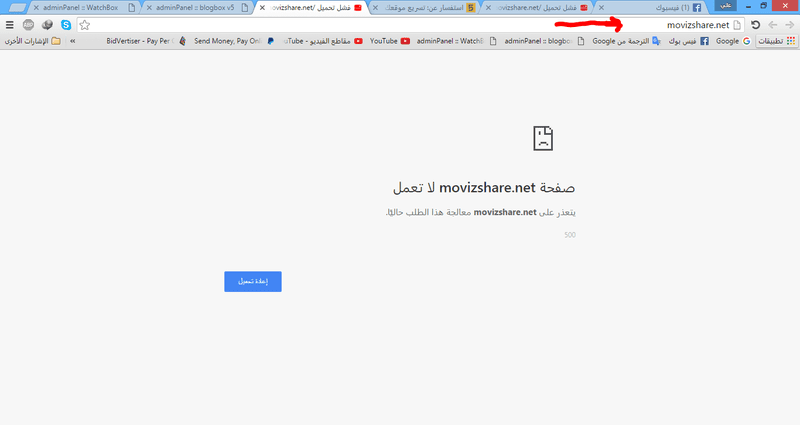 التقاط