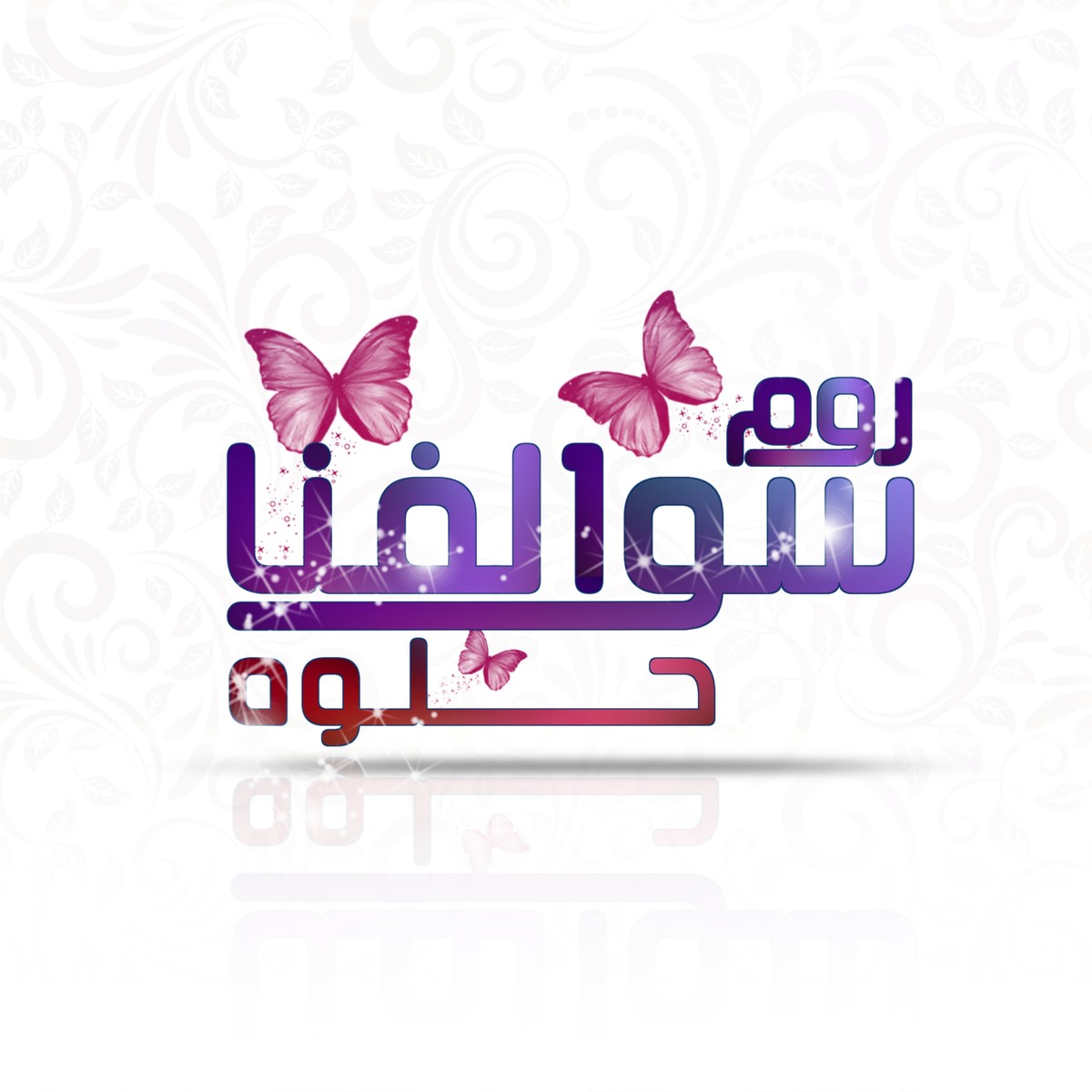 ٢٠٢١٠٢٠٩_٠١٤٨٥٨