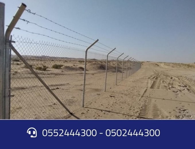 شبوك جده شبوك الرياض شبوك الدمام 0552444300 شبوك الجوف شبوك تبوك وعرعر L