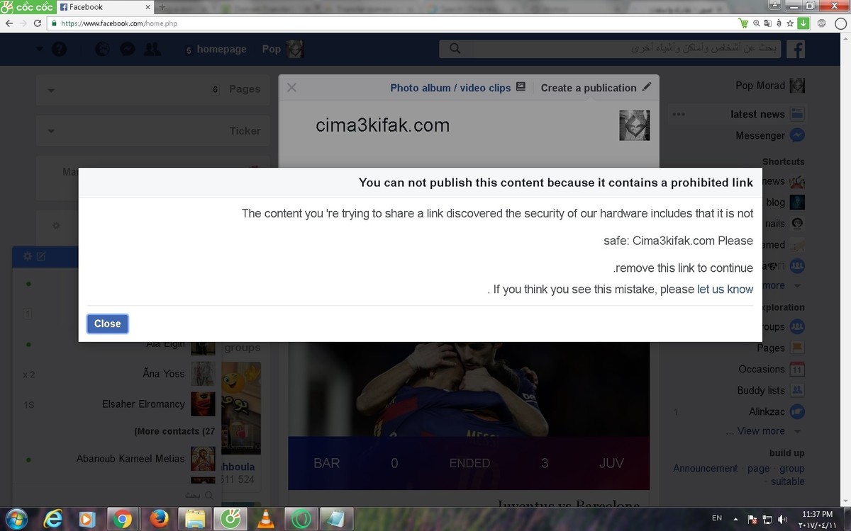 17160160_391636637881931_1461268442_n