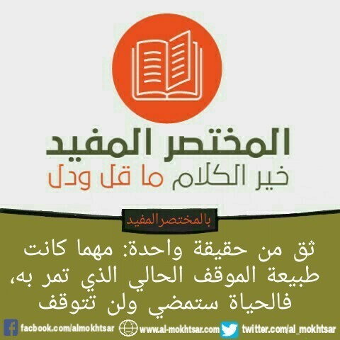 PicsArt_04-14-10.44.29