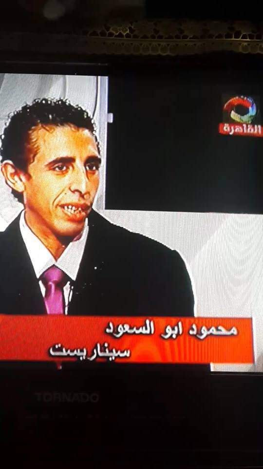 محمود ابو السعود يتعاون لاول مرة مع النجمه فيفي عبده