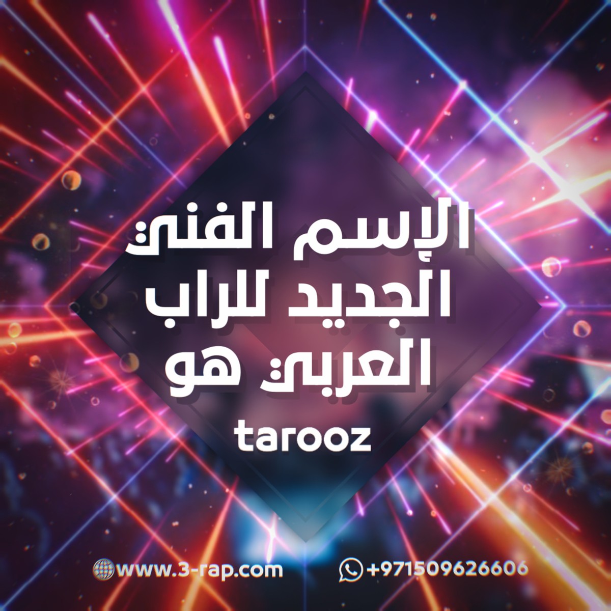 artflow_202001231644