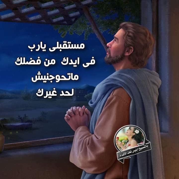 FB_IMG_1579643902134