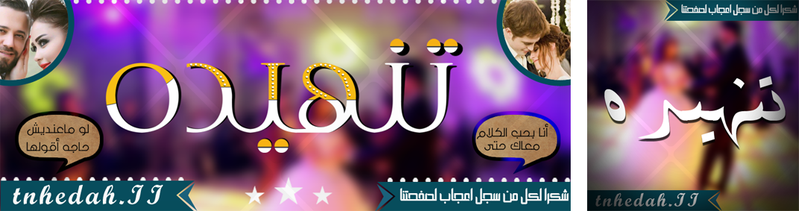 بl
