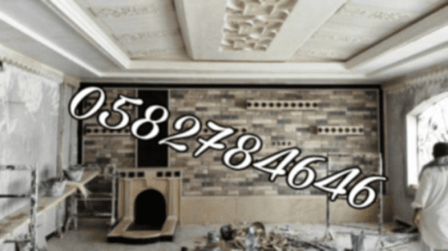  ديكور مدافئ جبس بورد