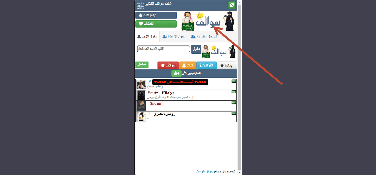 12-08-2017_02-17-02_م