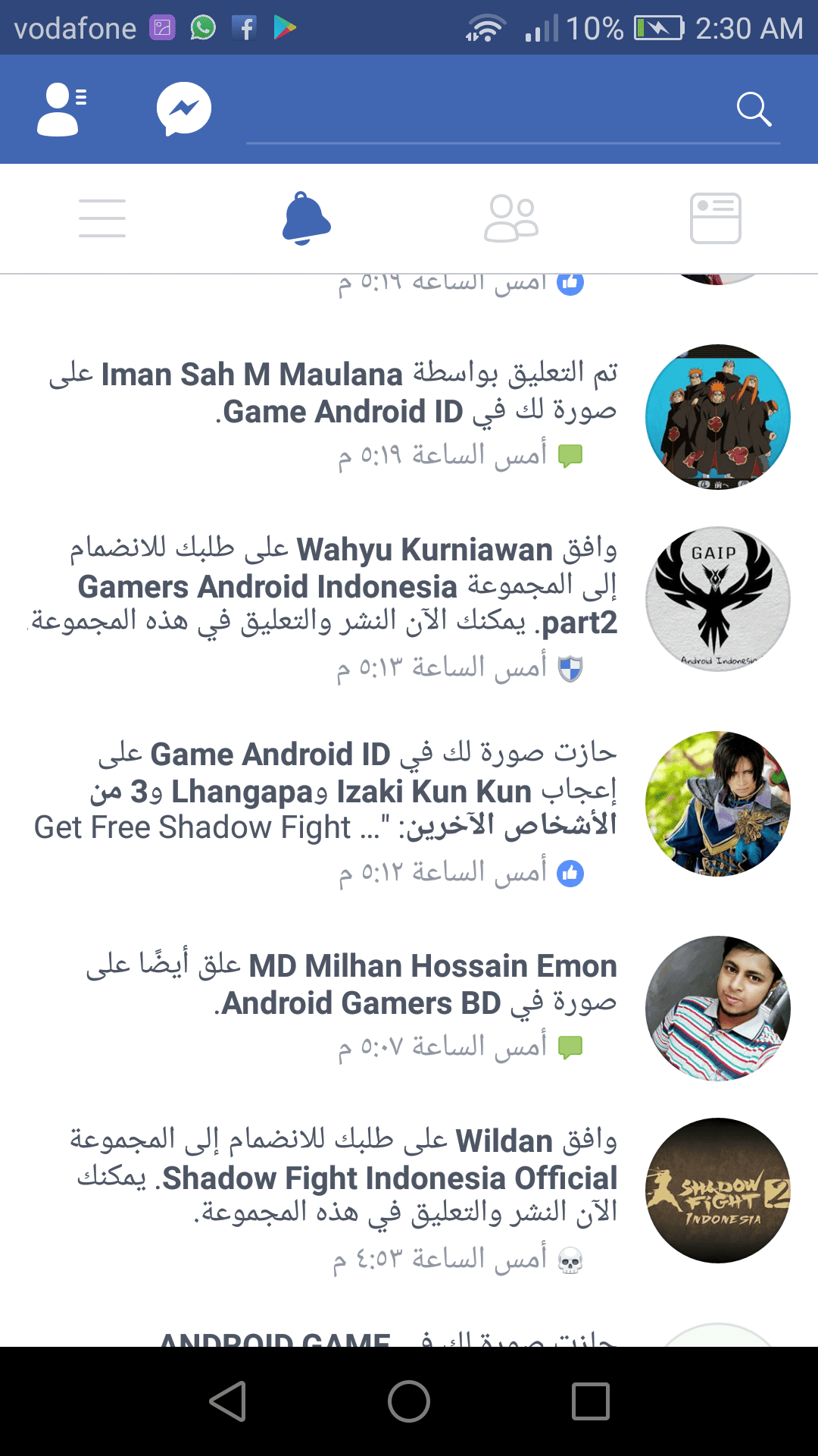 Screenshot_2017-10-13-02-30-09