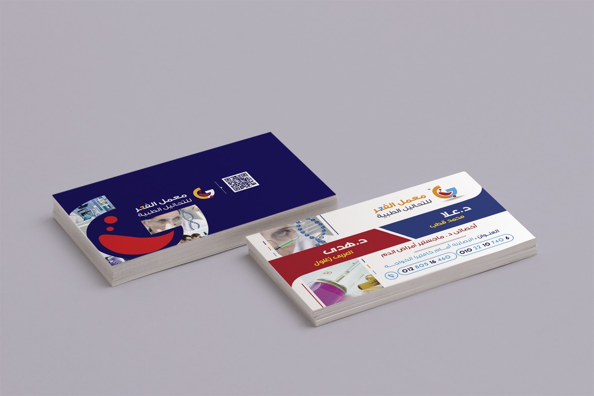 Business_Card