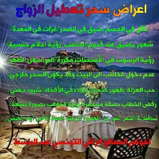 FB_IMG_1514814158874