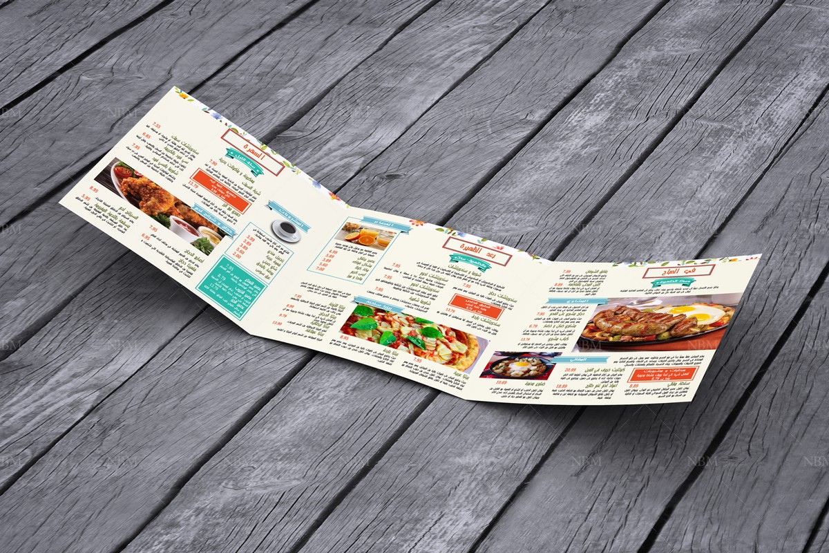 سهولة التصفح مضمونة