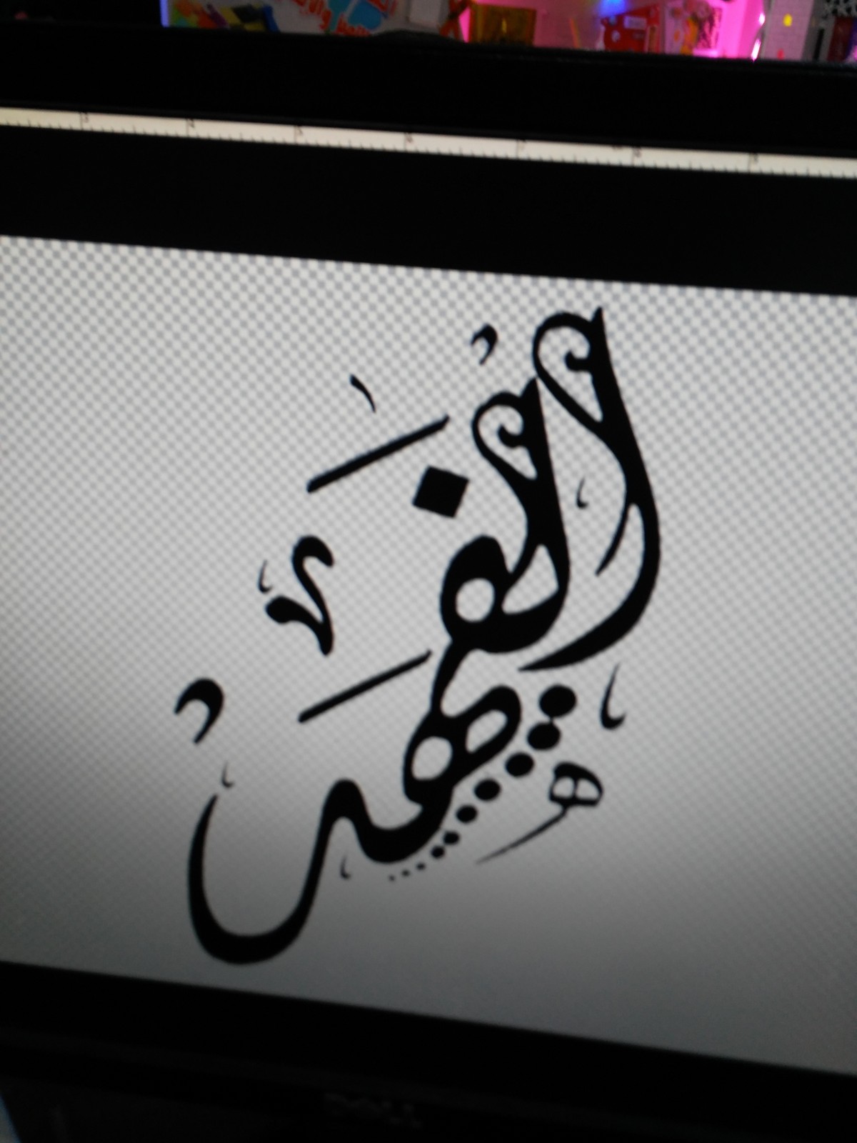 IMG_٢٠١٧١٠٢٩_١٩٤٣٣٣
