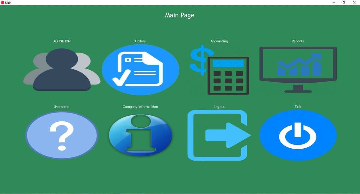 الواجهة الرئيسية