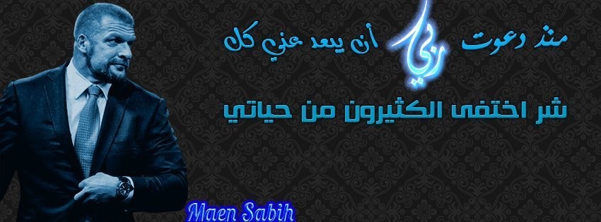 1375910_420787388022462_1064823883_n