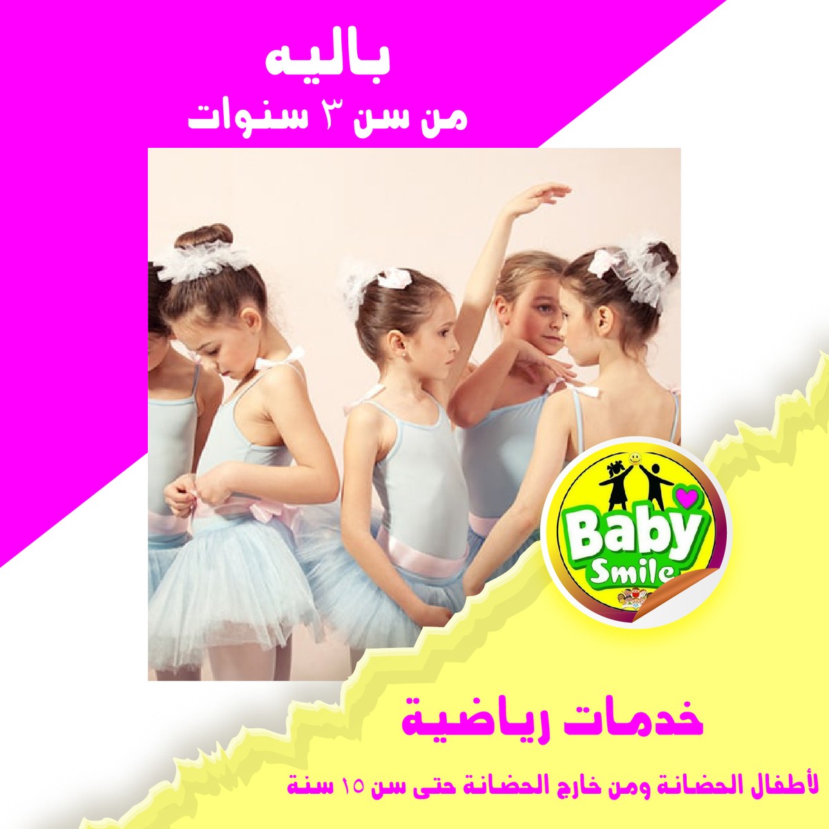 SOCIAL_MEDIA4-01