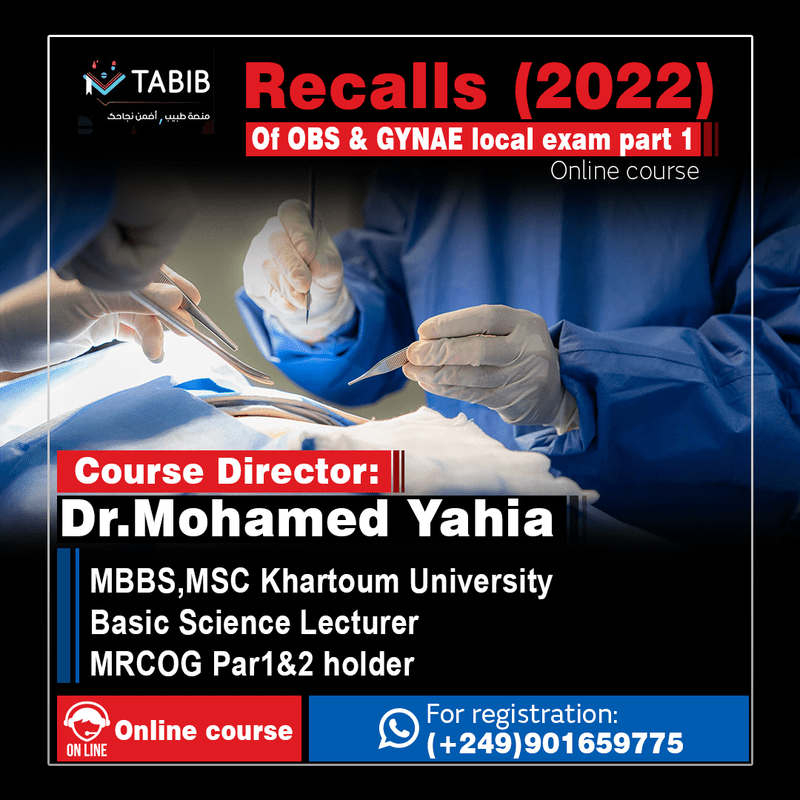 Recalls-_2022_-online