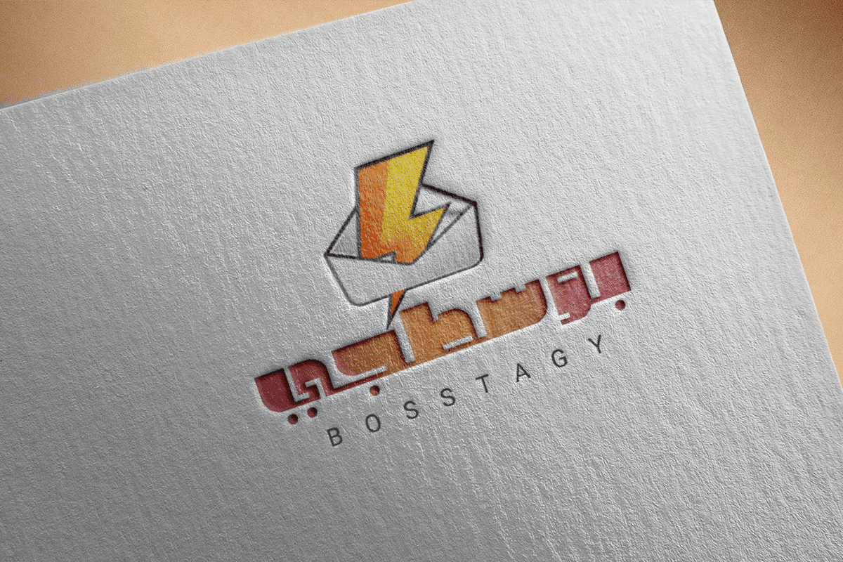 Logo_Mock-up_on_Paper_Free_PSD__12_