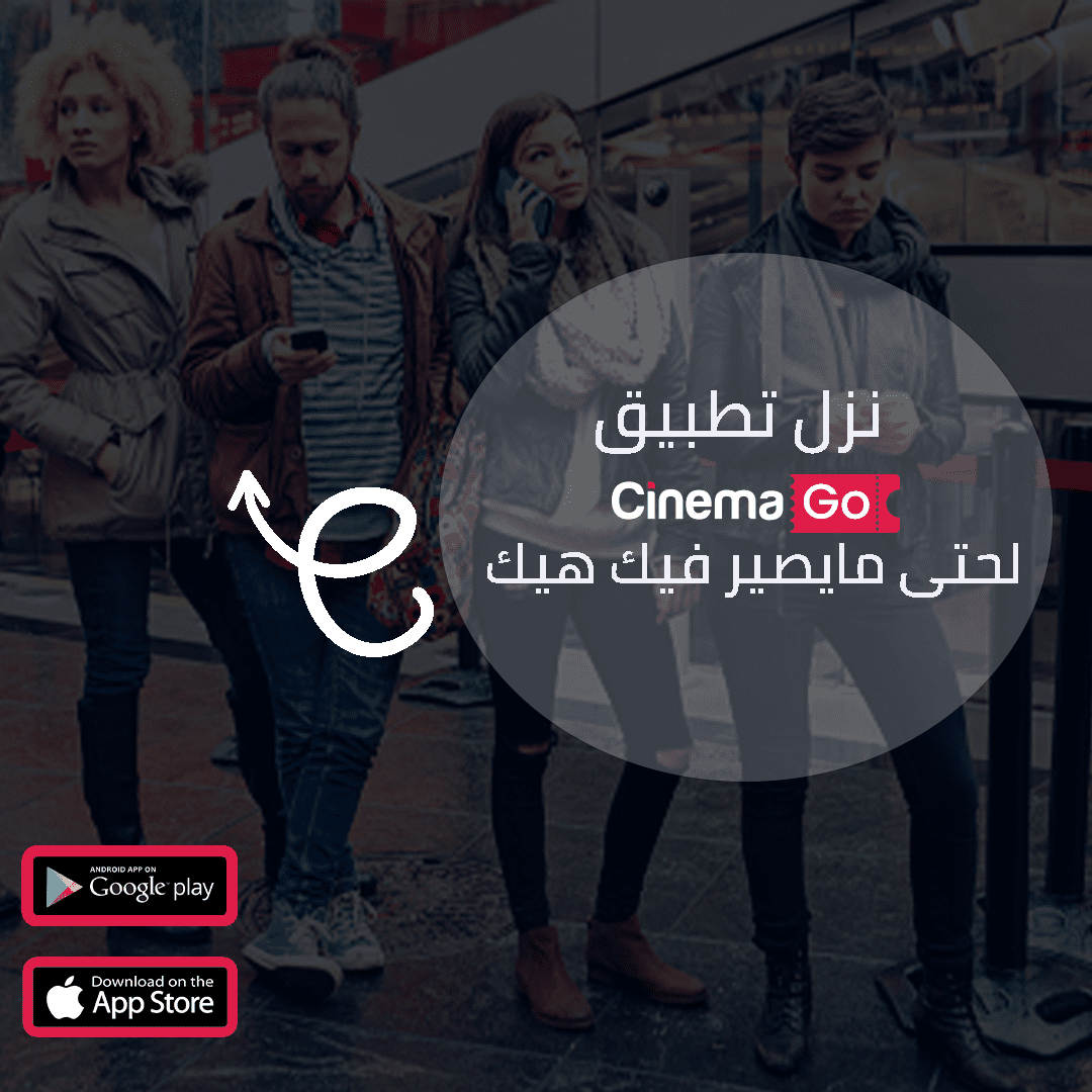 202020202054_جديد