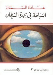 e908e369f464d9cb9671226fa4071a87