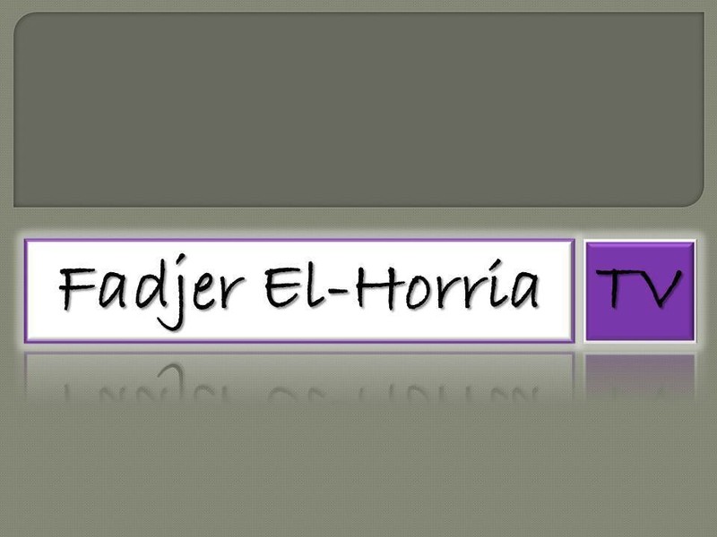 شعار لقناة تلفزيونية