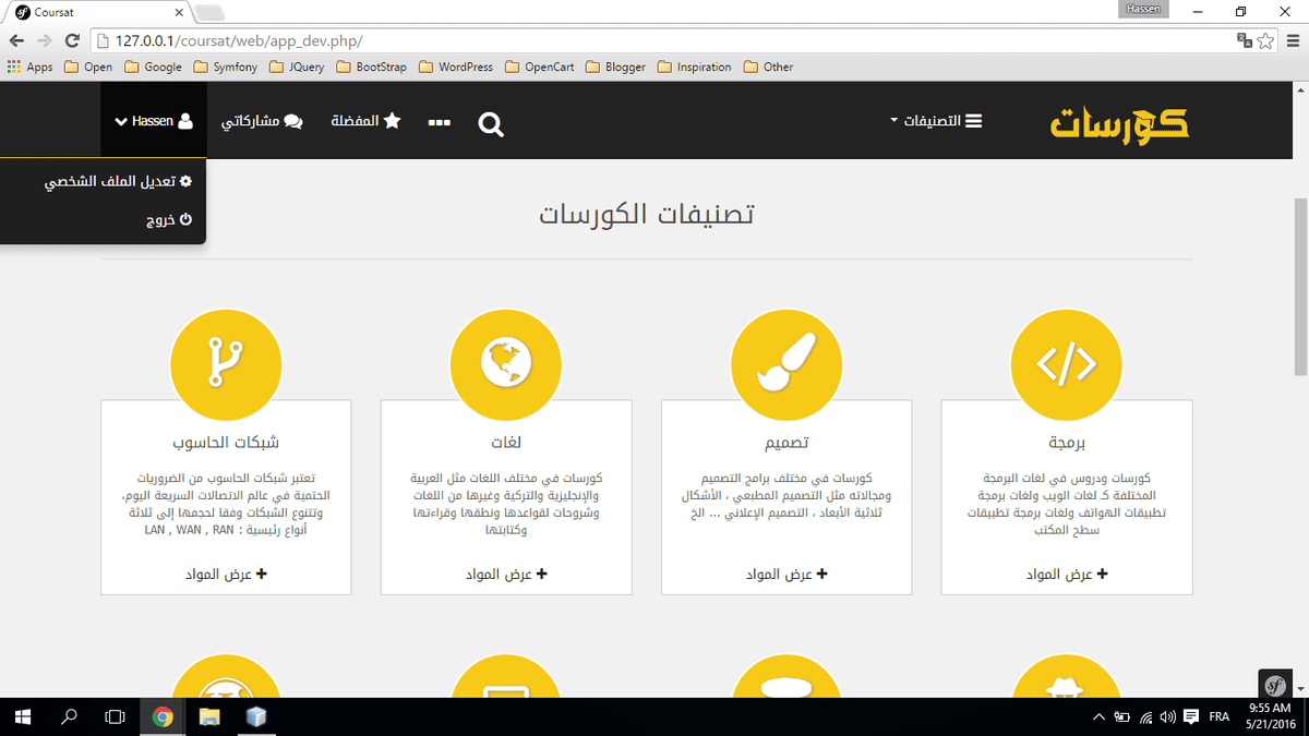 clipboard143235