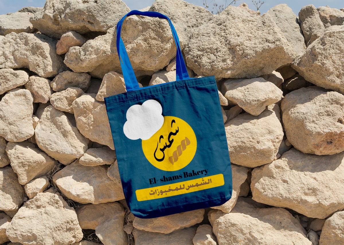 Free_Beach_Tote_Bag_Mockup__1_