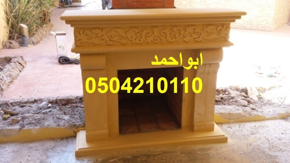 صورمشبات شعبية18