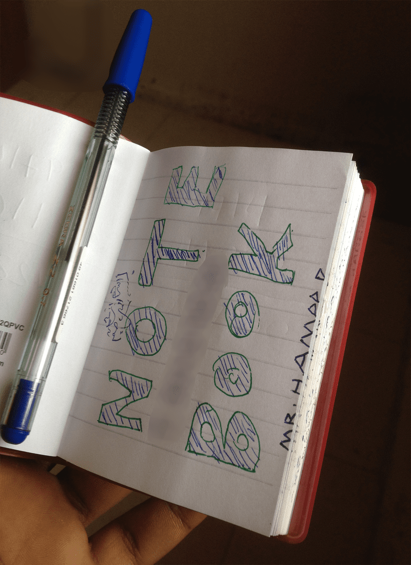 MyNoteBook
