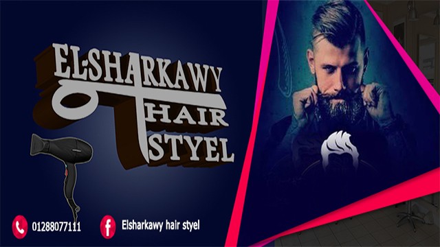 الغلاف_مقاس_الموبايل