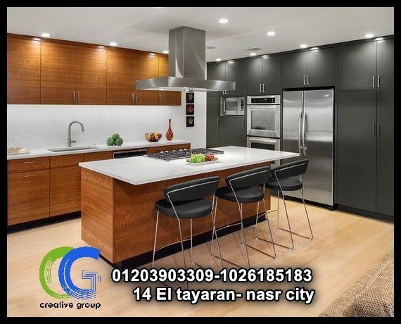 مطابخ_كرياتف_جروب__34_