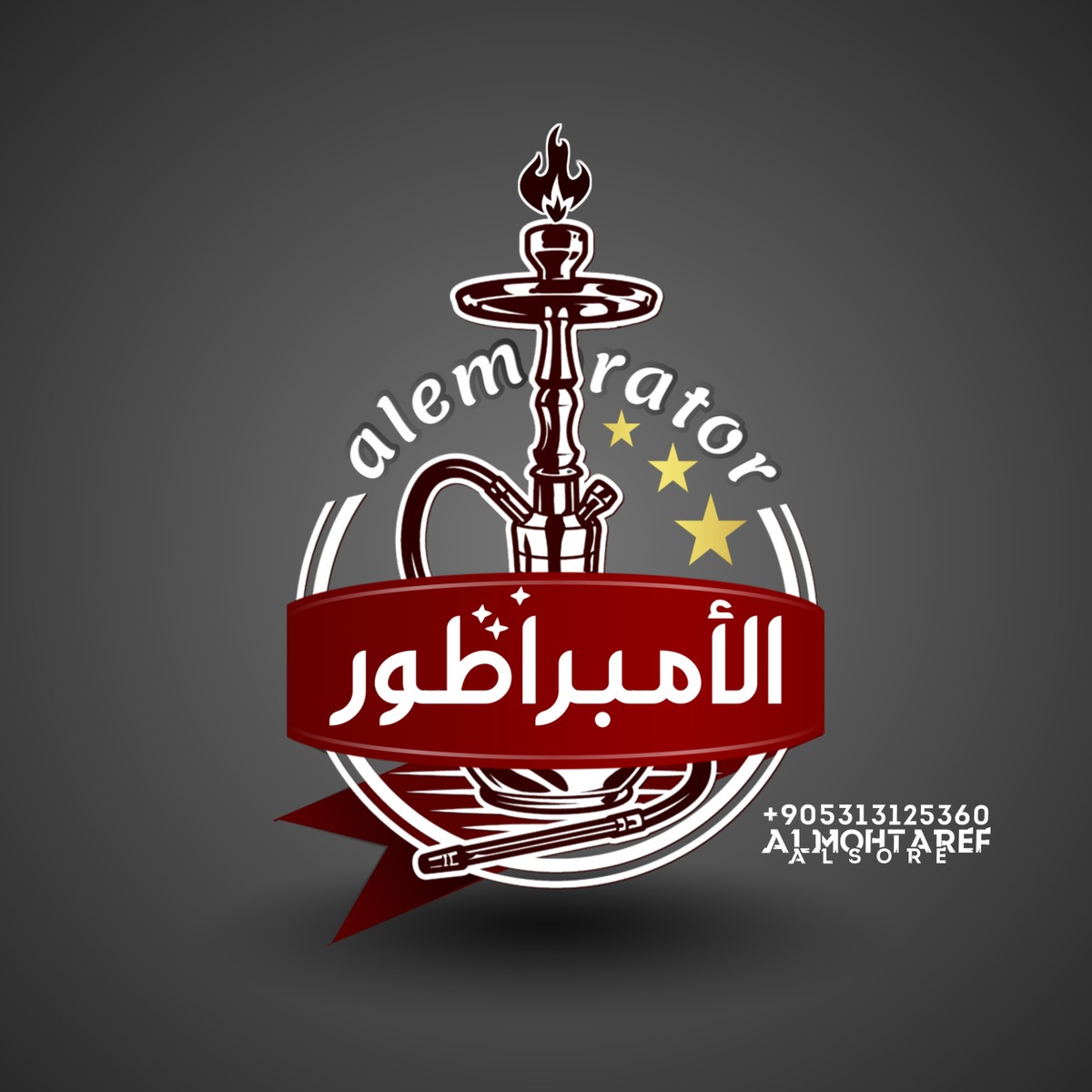 ٢٠٢٠٠٨٠٧_٠٢٢٢٢٧