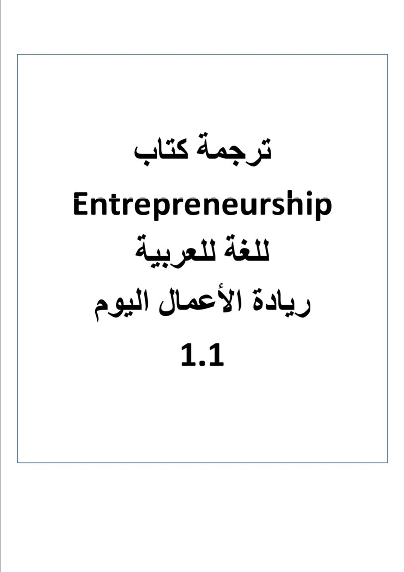 Screenshot_20210106_185800