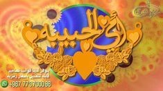 56cc76198d13722358ceac3f00cc0762