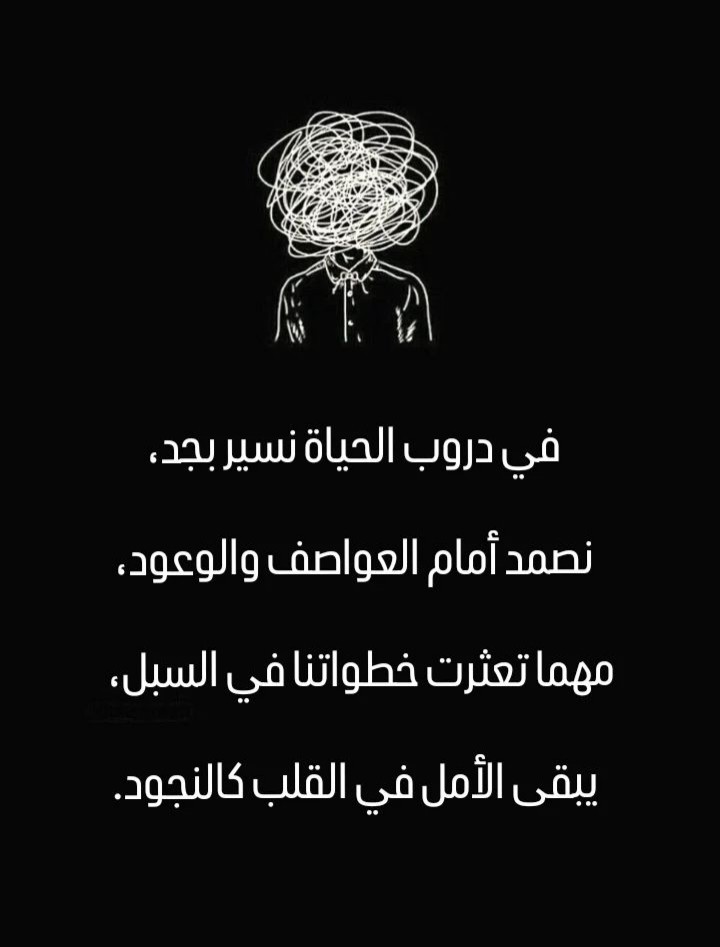 ٢٠٢٤٠٩٢٣_١٨١٣٥٣