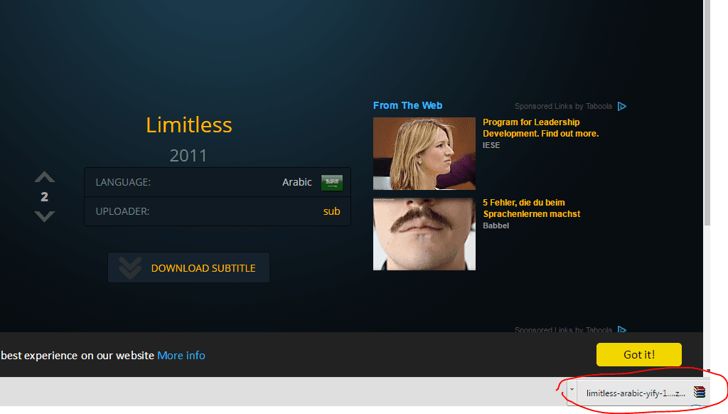 سينزل ملف مضغوط