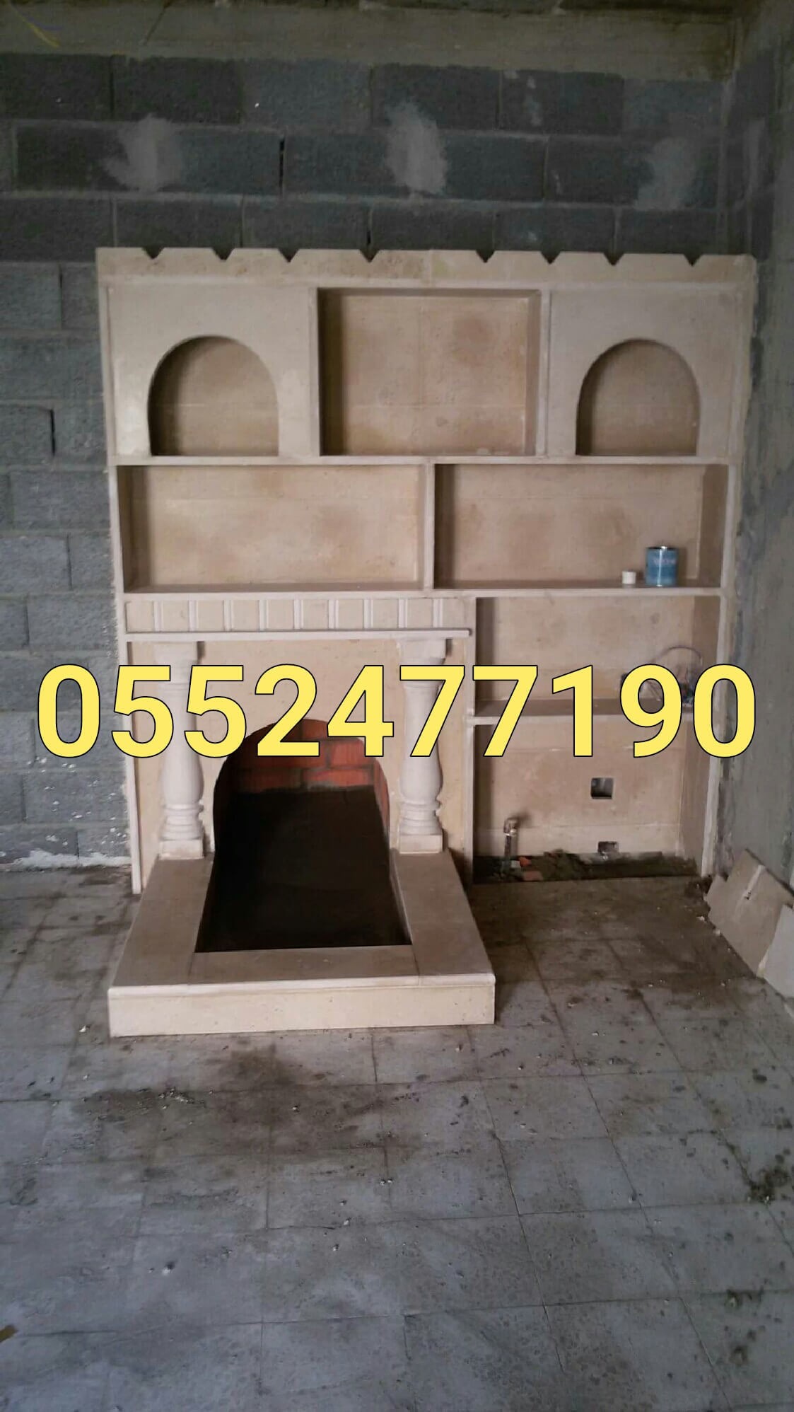 ٢٠١٧-١٢-١٠_١٢-٢٠-٥٩-٠٠٠