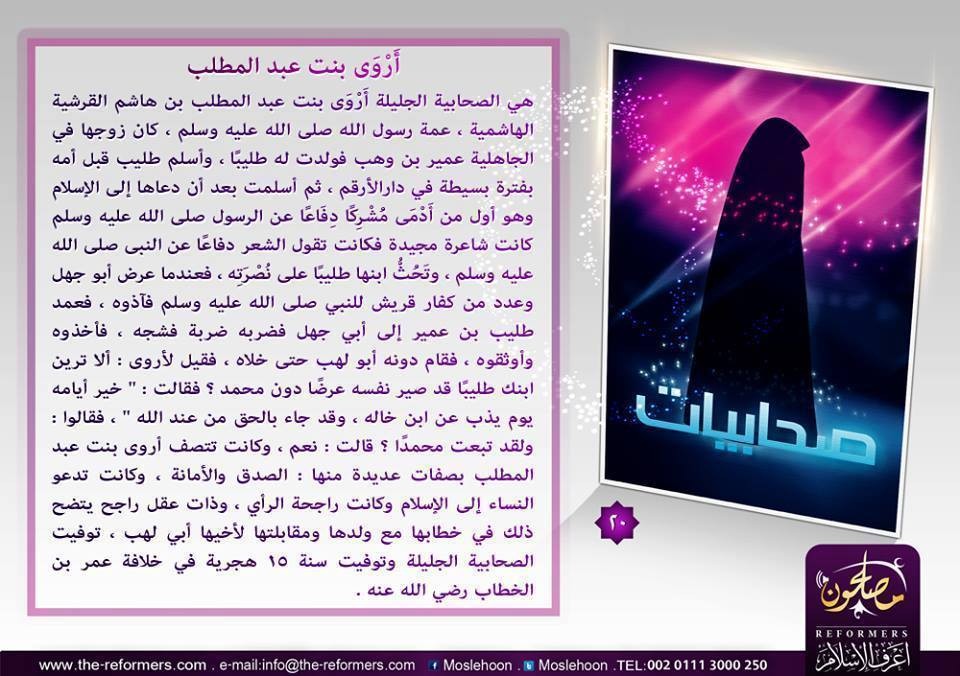 11024725_1562863263979991_4824929148735958064_n