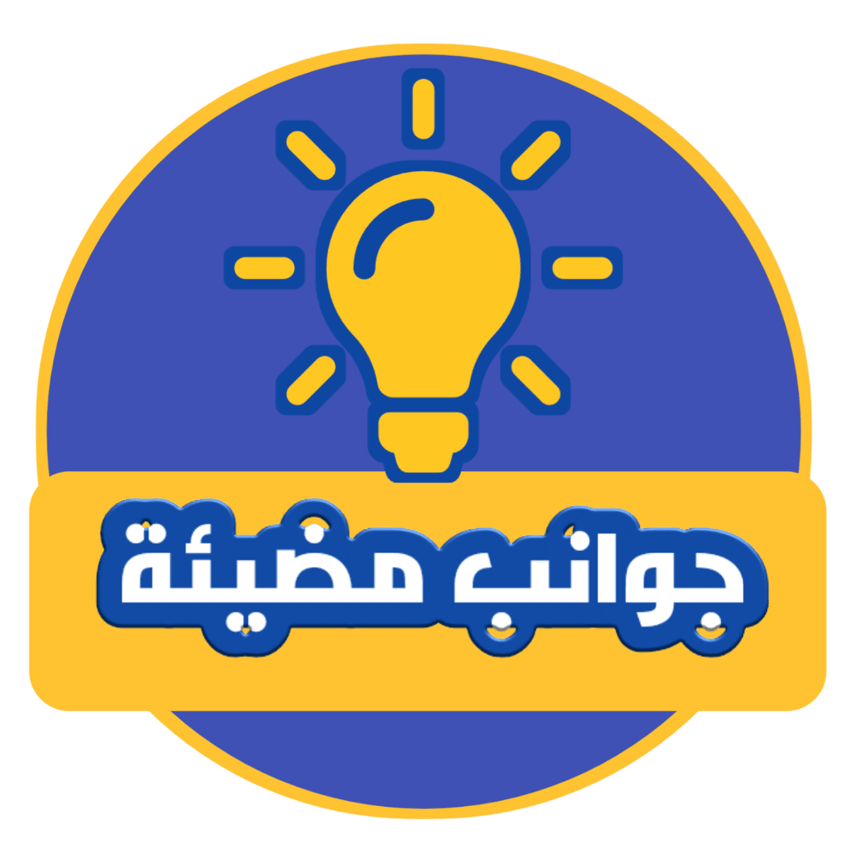 ٢٠٢٠٠١١٩_١٠٢٦٤٠