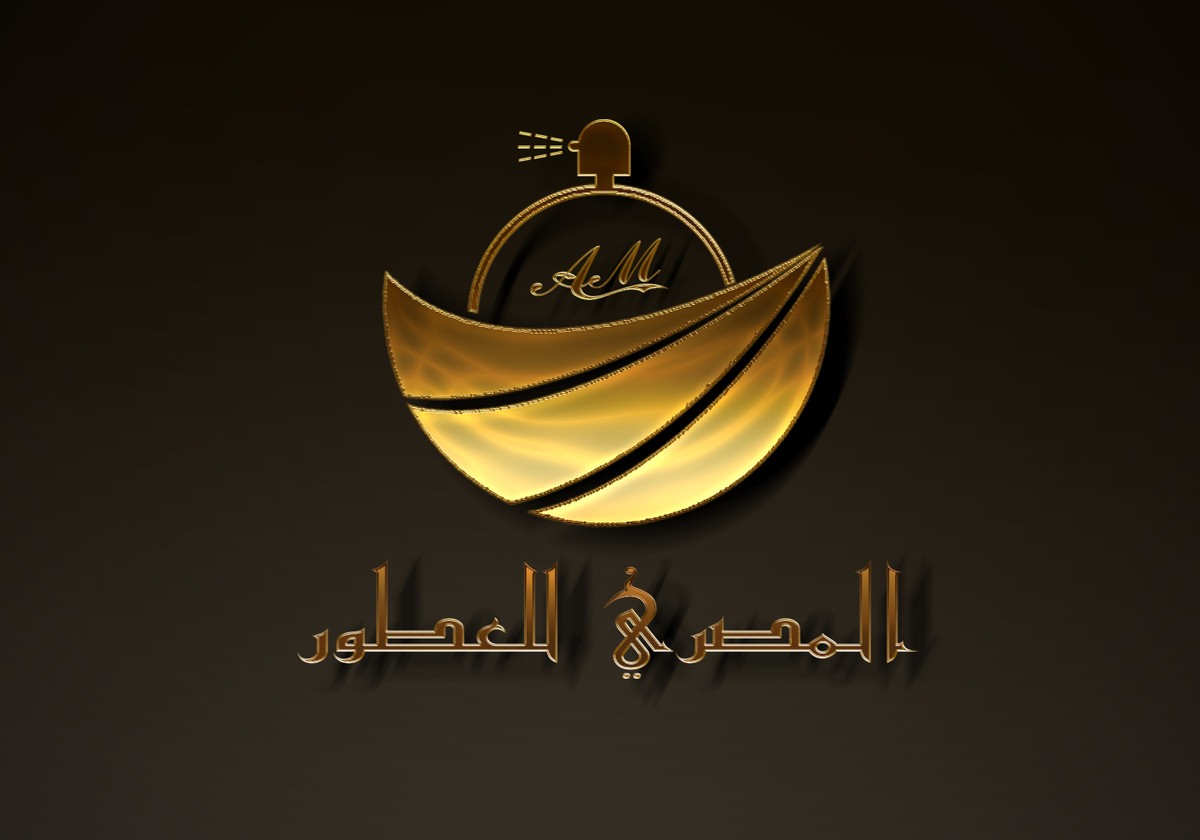 شعار_محل_عطور