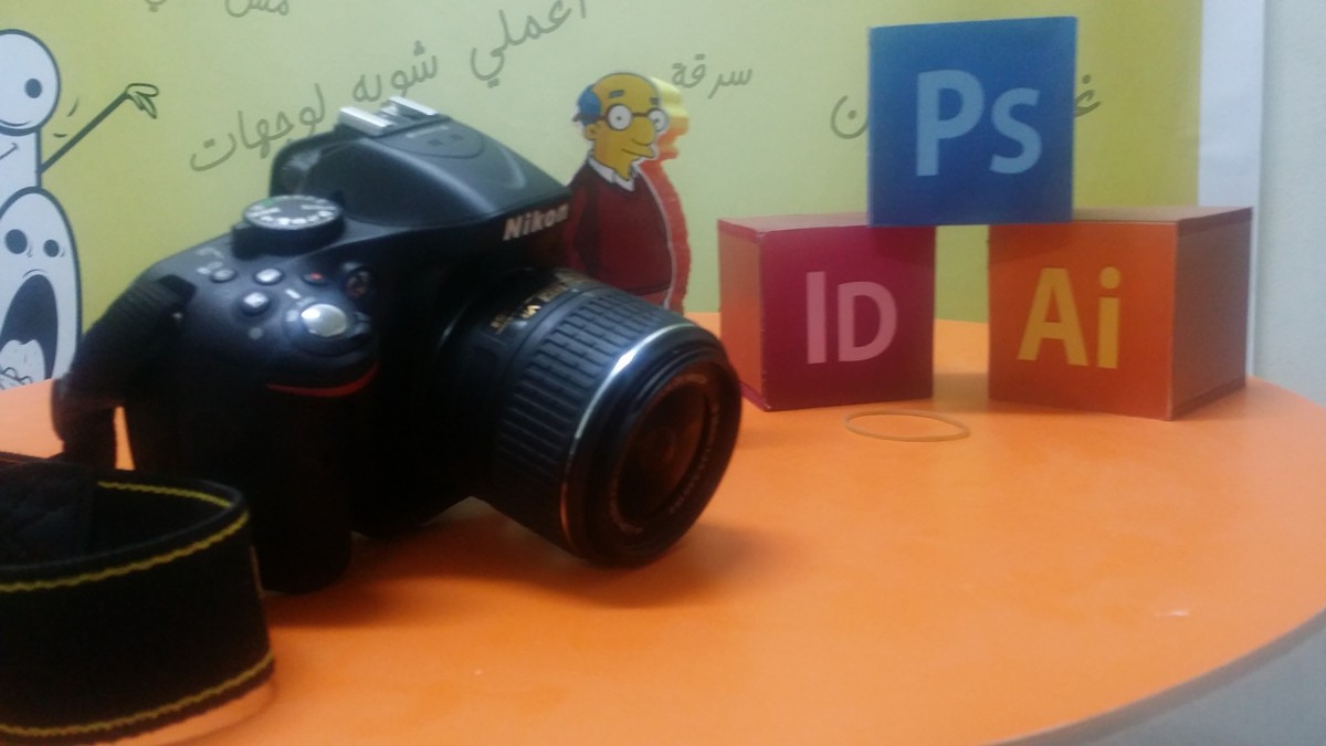 ٢٠١٦٠٧٠١_٢٠٥٢٣٥