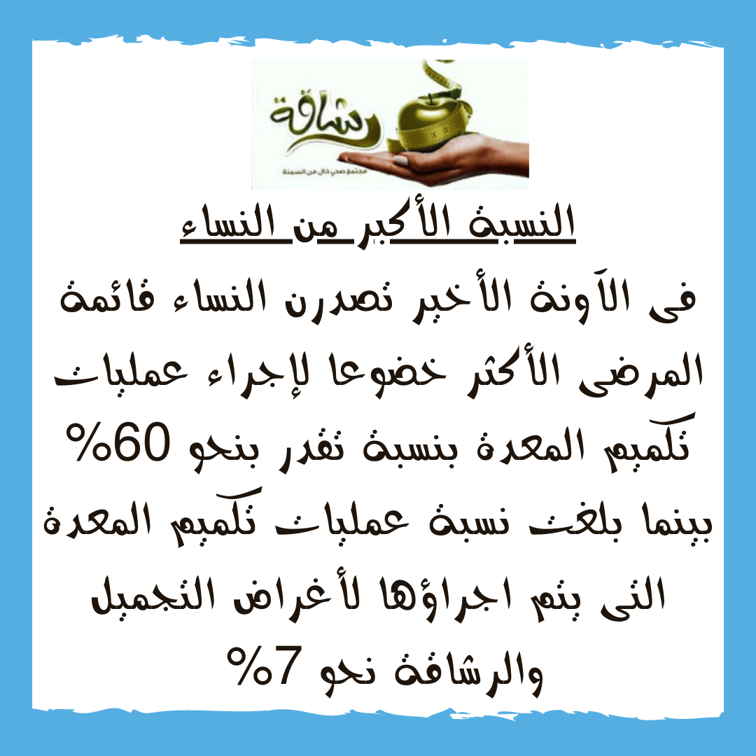 بوست_5