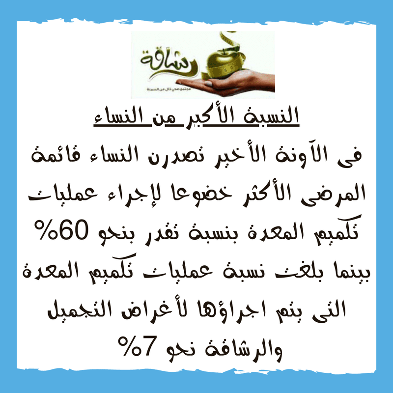 بوست_5