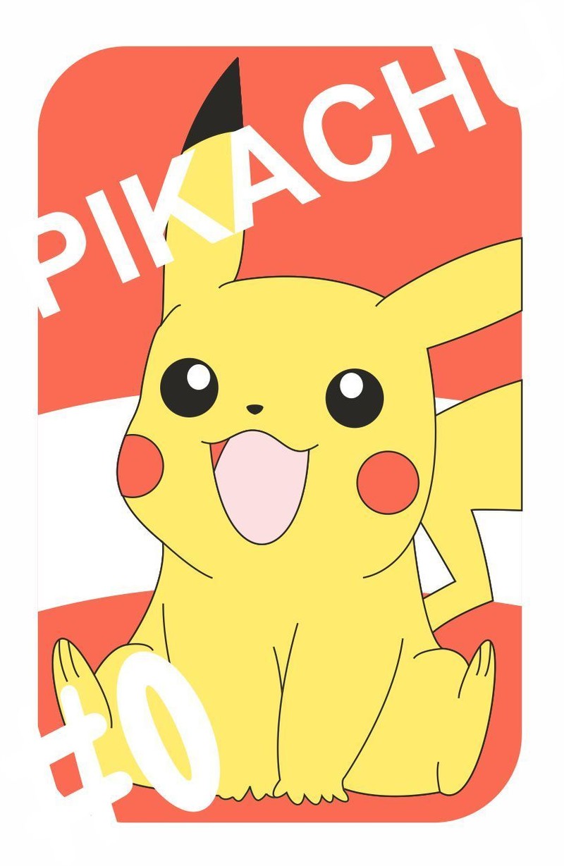 PIKE