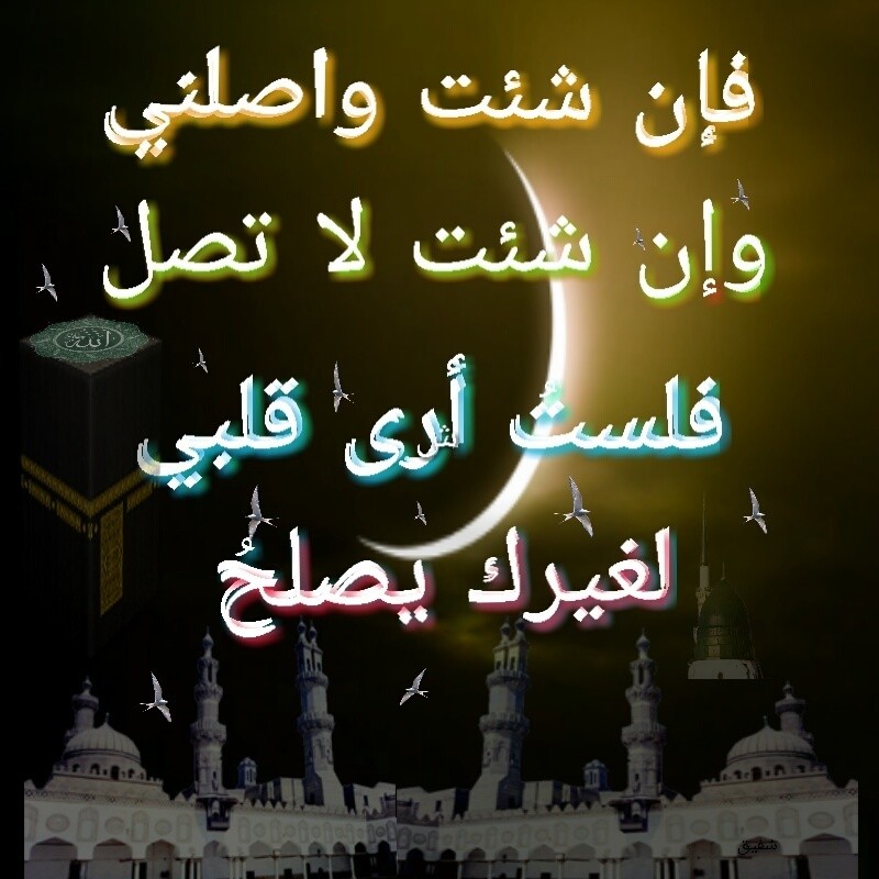 AThumbCut_١٦٠٤٠٩-٢١٥١٥٧