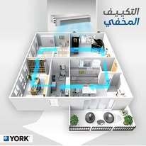 368682902_284270010882575_6590236432125107623_n