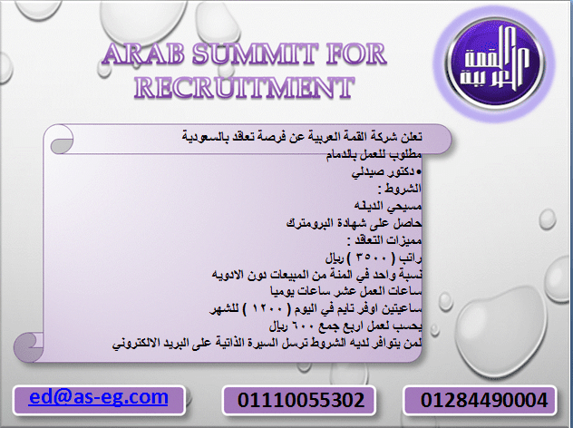 13407312_1765913833640454_7728492313887446029_n