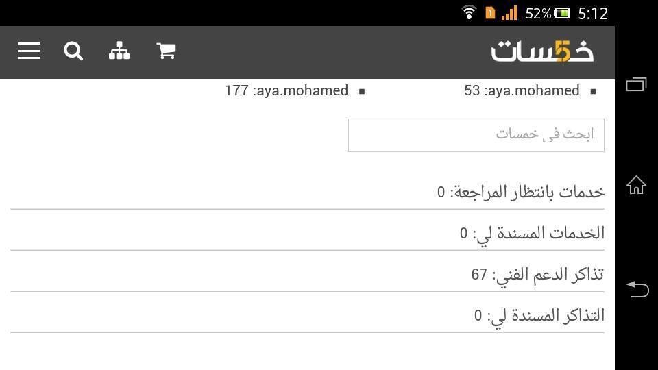 12674254_10153955428277059_326355619_n