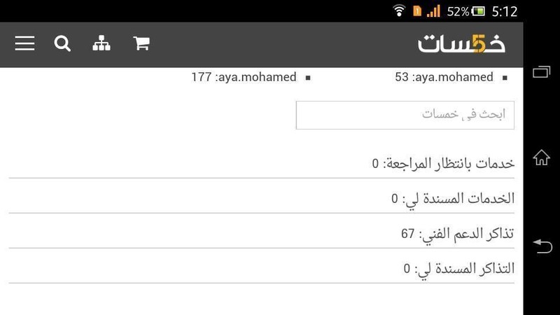 12674254_10153955428277059_326355619_n