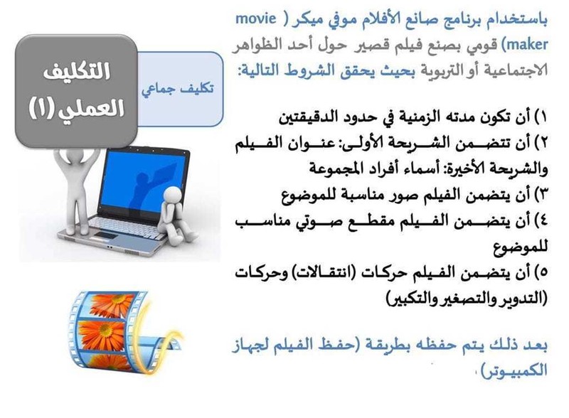 IMG-20190316-WA0017